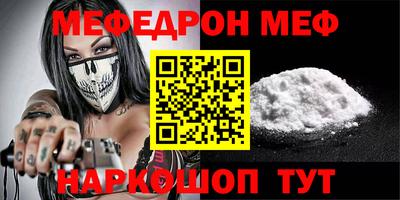 кокс Малоярославец