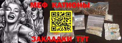 гидропоника Малгобек