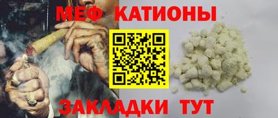 дурь Мариинск
