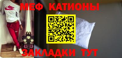 дурь Мариинск