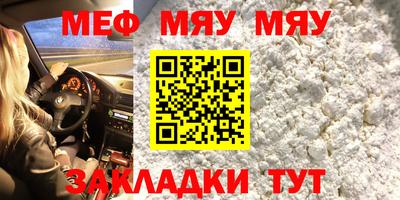 кокс Малоярославец