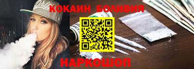 дурь Мариинск