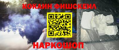 дурь Мариинск
