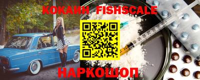 гидропоника Малгобек