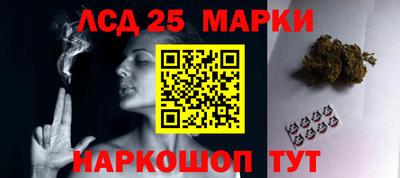 гидропоника Малгобек