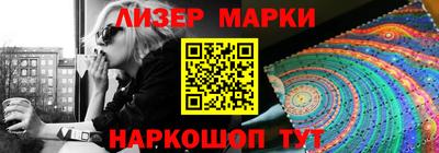 кокс Малоярославец