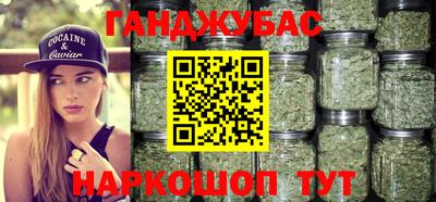 гидропоника Малгобек