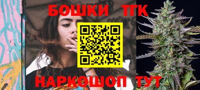 гидропоника Малгобек