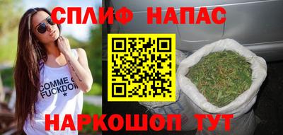 гидропоника Малгобек
