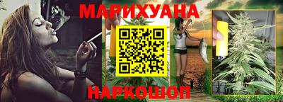 гидропоника Малгобек