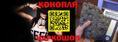 дурь Мариинск