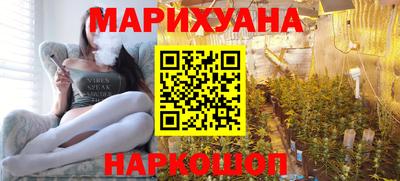кокс Малоярославец