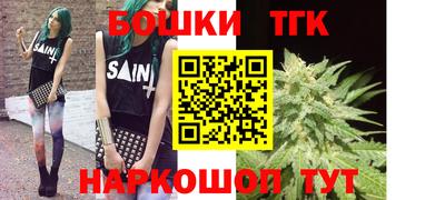кокс Малоярославец