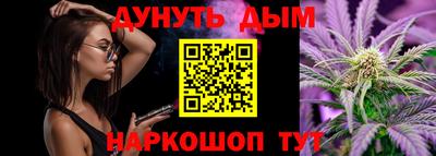 кокс Малоярославец
