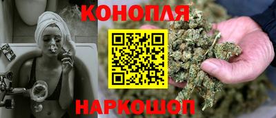 дурь Мариинск