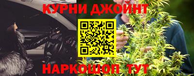 дурь Мариинск