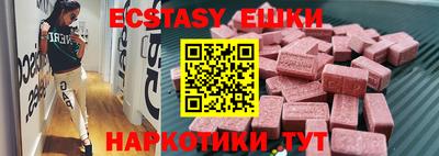 дурь Мариинск
