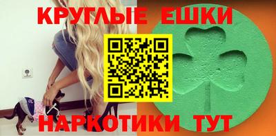 дурь Мариинск