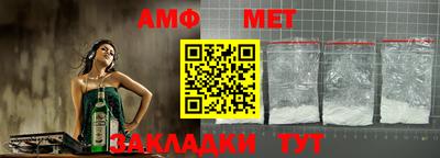 гидропоника Малгобек