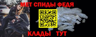 дурь Мариинск