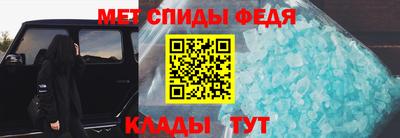 кокс Малоярославец