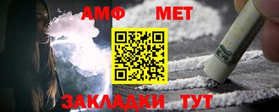 кокс Малоярославец