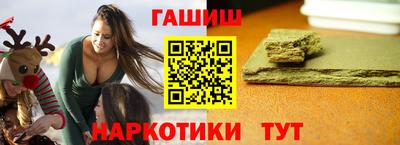 гидропоника Малгобек