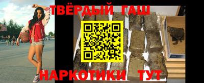 дурь Мариинск