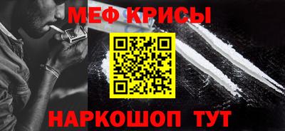 кокс Малоярославец
